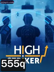 HighStriker: Uma Jornada Emocionante no Mundo dos Jogos
